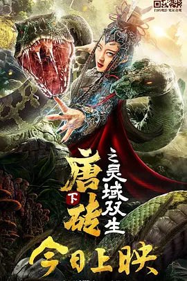 欧美污片